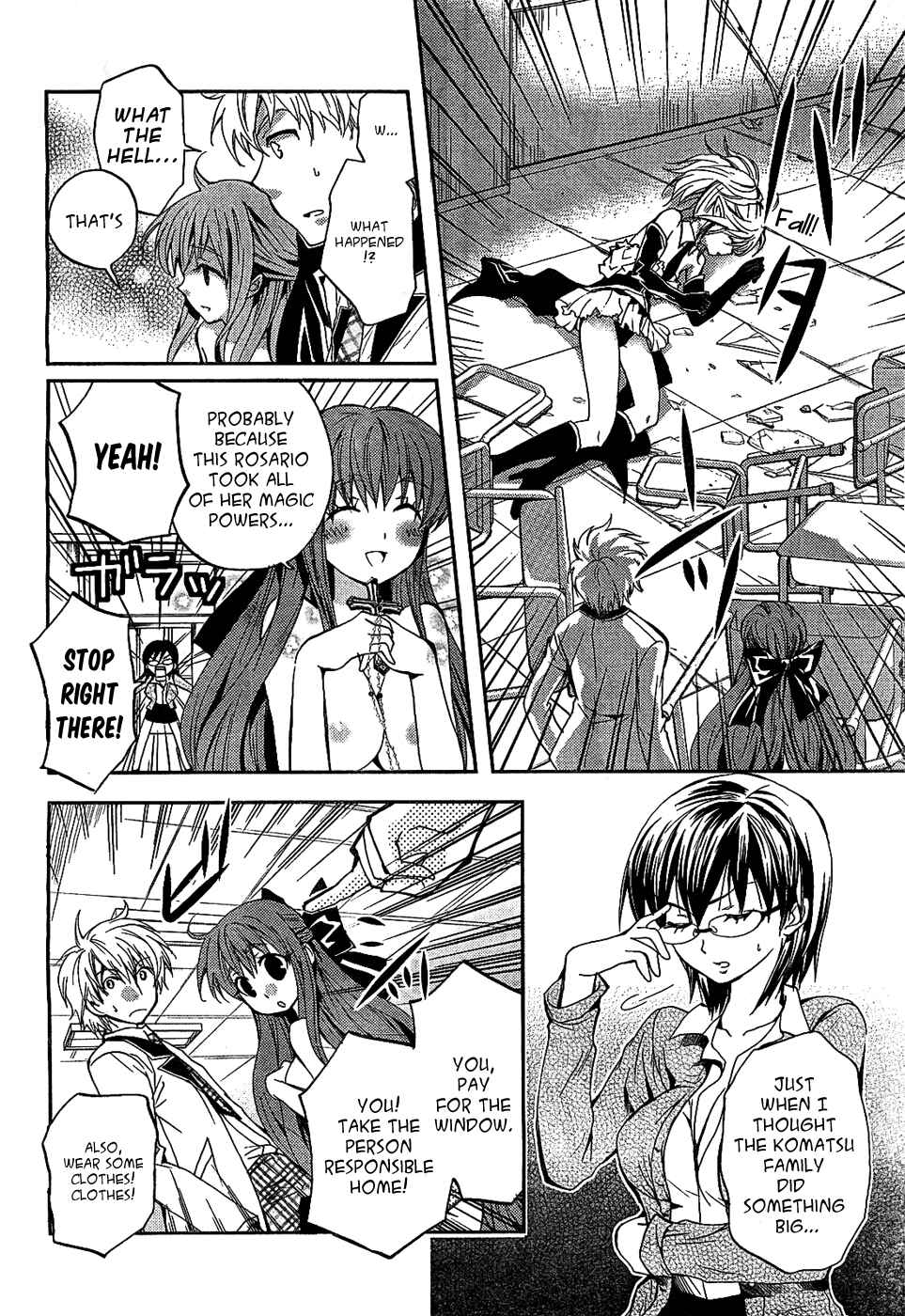 Akuma no Ikenie Chapter 1 - Page 30
