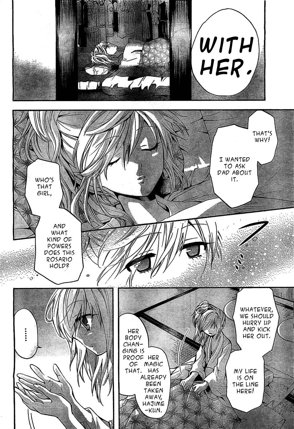 Akuma no Ikenie Chapter 1 - Page 32
