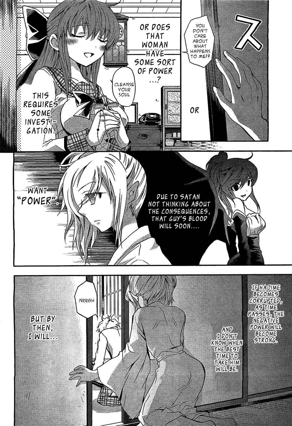 Akuma no Ikenie Chapter 1 - Page 36