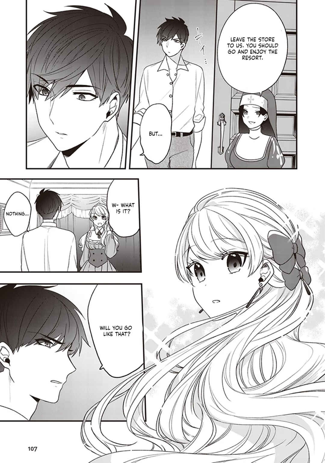 Akuyaku Reijou no Tsuihougo! Chapter 19 - Page 11