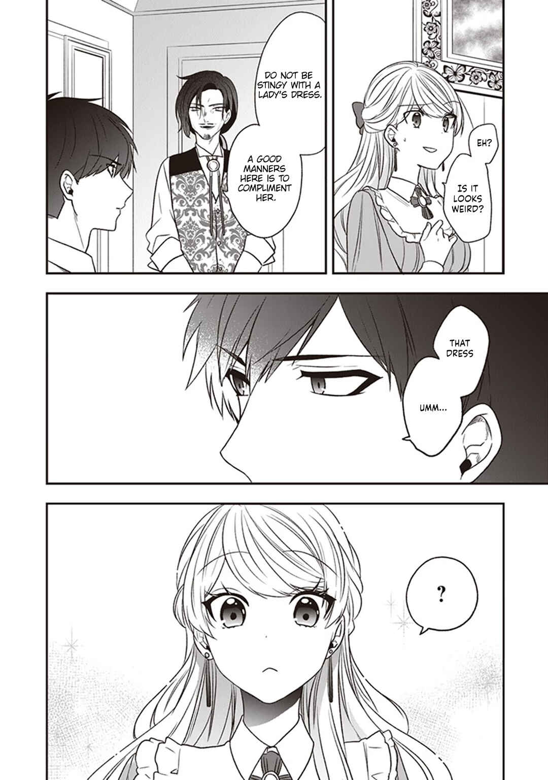 Akuyaku Reijou no Tsuihougo! Chapter 19 - Page 12