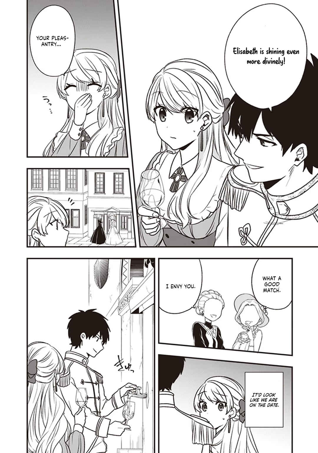 Akuyaku Reijou no Tsuihougo! Chapter 19 - Page 20