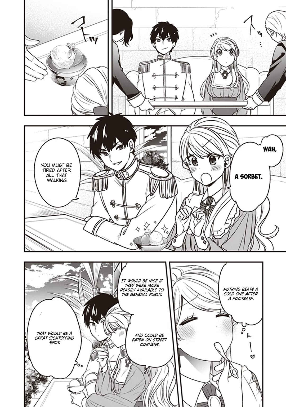Akuyaku Reijou no Tsuihougo! Chapter 19 - Page 26