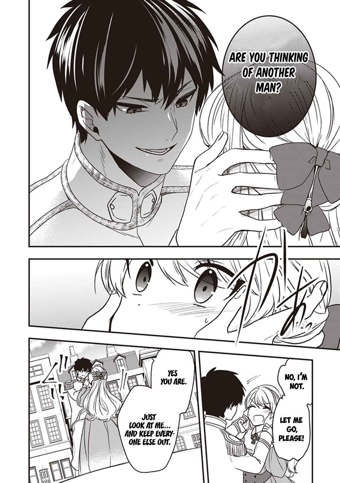 Akuyaku Reijou no Tsuihougo! Chapter 19 - Page 30