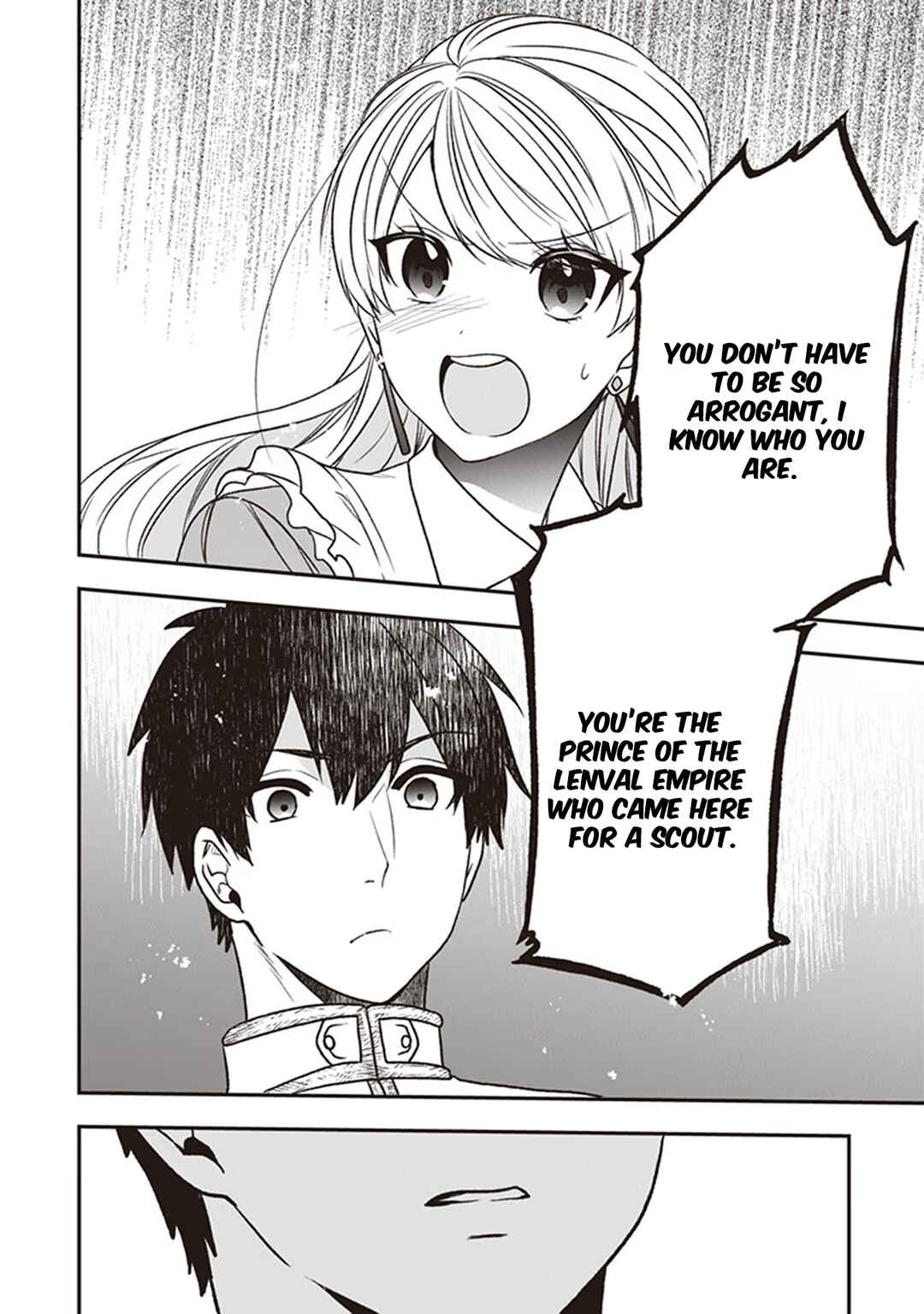 Akuyaku Reijou no Tsuihougo! Chapter 19 - Page 32