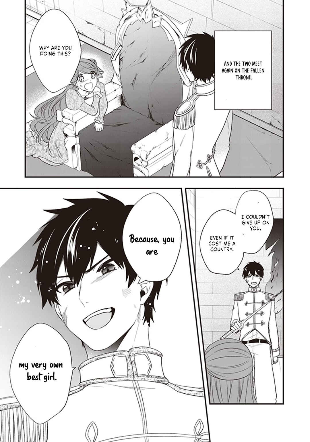 Akuyaku Reijou no Tsuihougo! Chapter 19 - Page 5