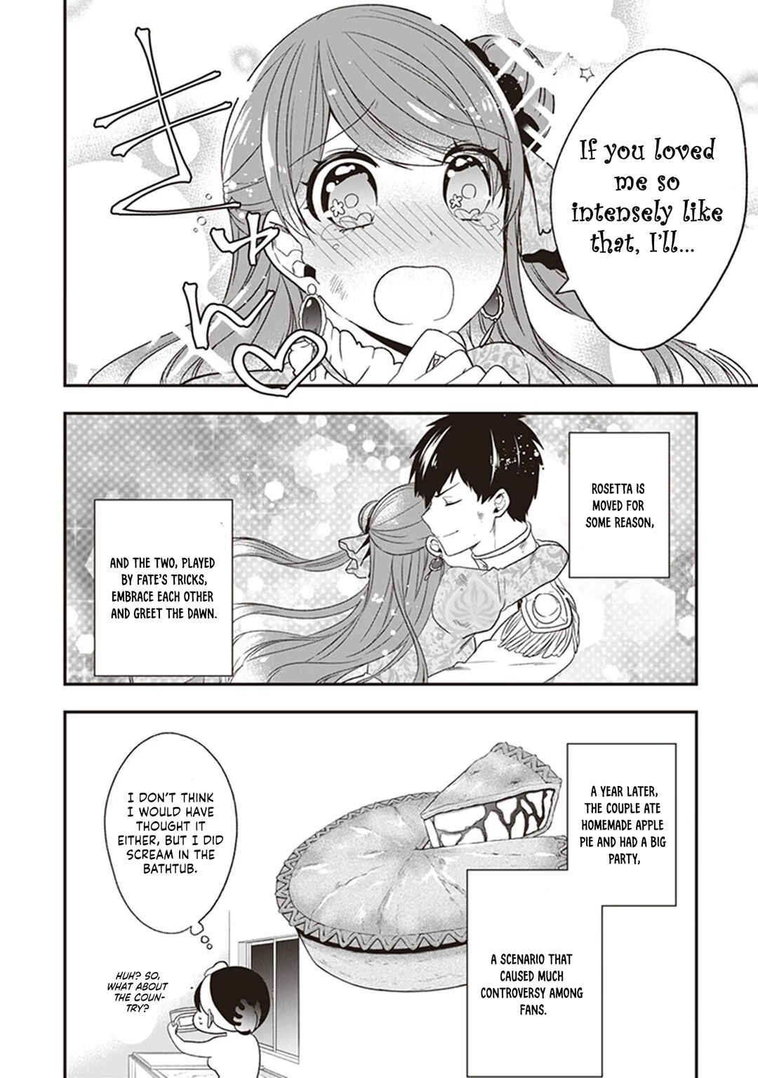Akuyaku Reijou no Tsuihougo! Chapter 19 - Page 6