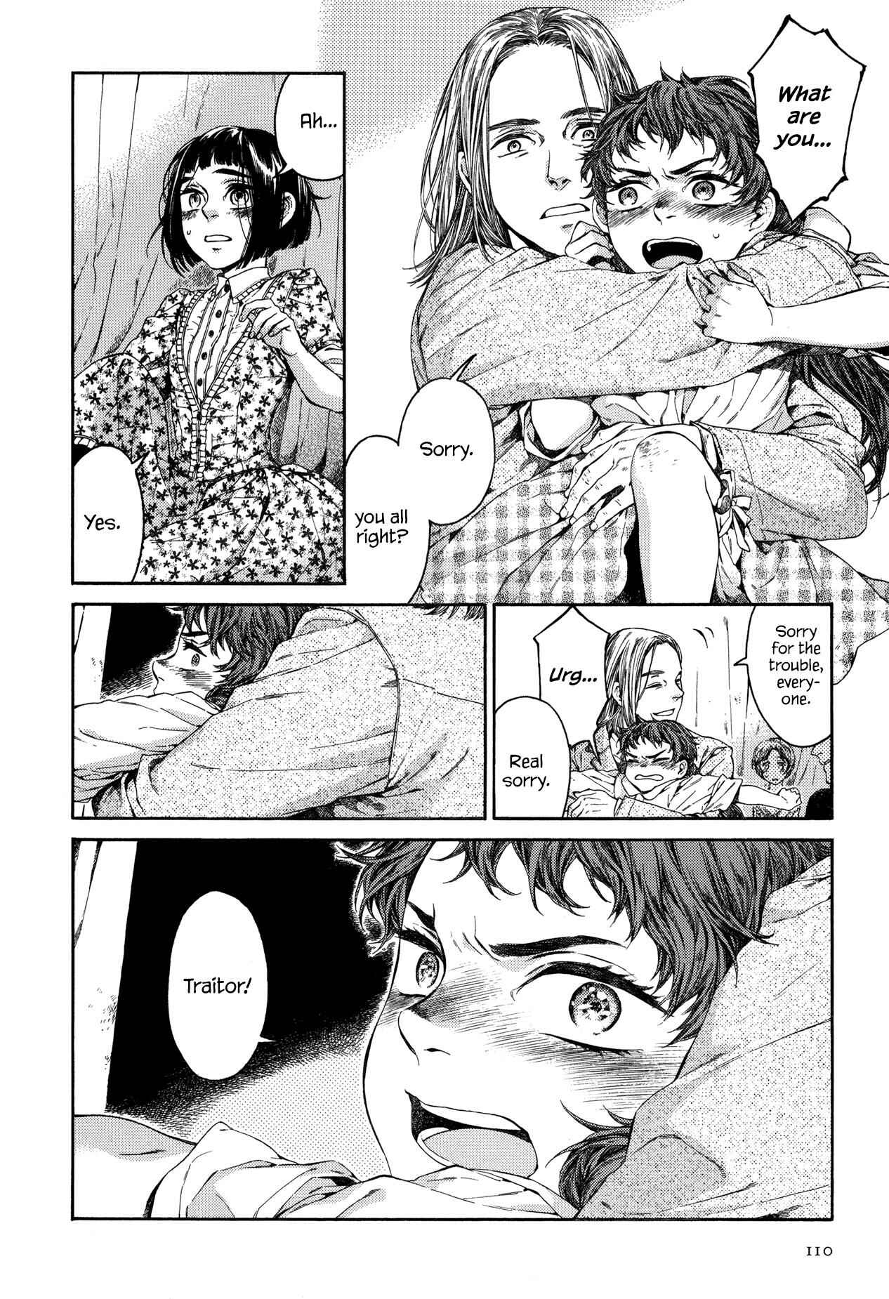 Giséle Alain Chapter 21 - Page 6