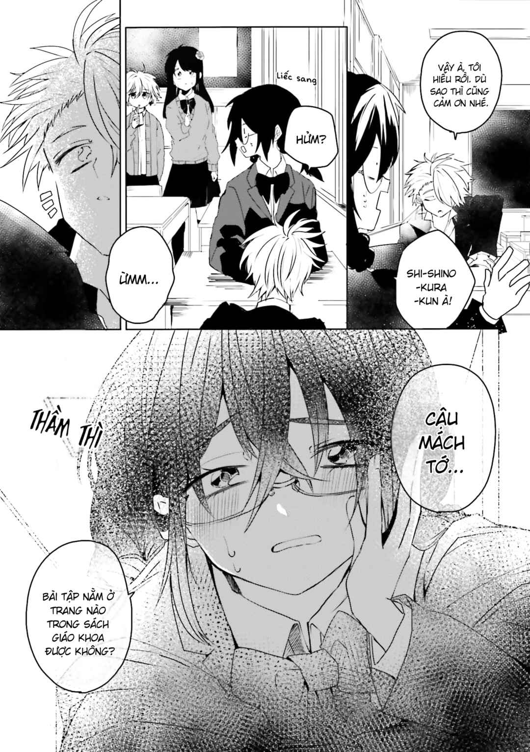 Iincho to Furyou-kun Chapter 3 - Page 3