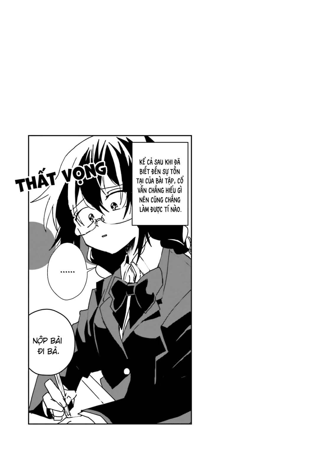 Iincho to Furyou-kun Chapter 3 - Page 5