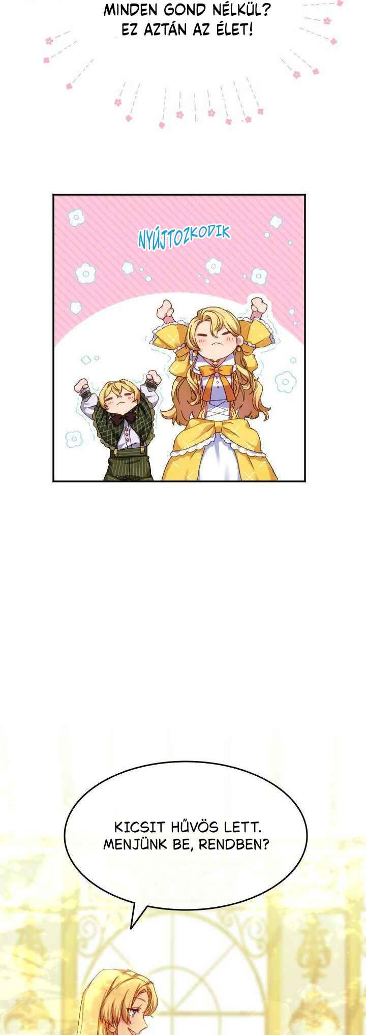 Single Mother no Tensei Akujo Desu ga, Dekiai Route Tsukamimashita! Chapter 3 - Page 11