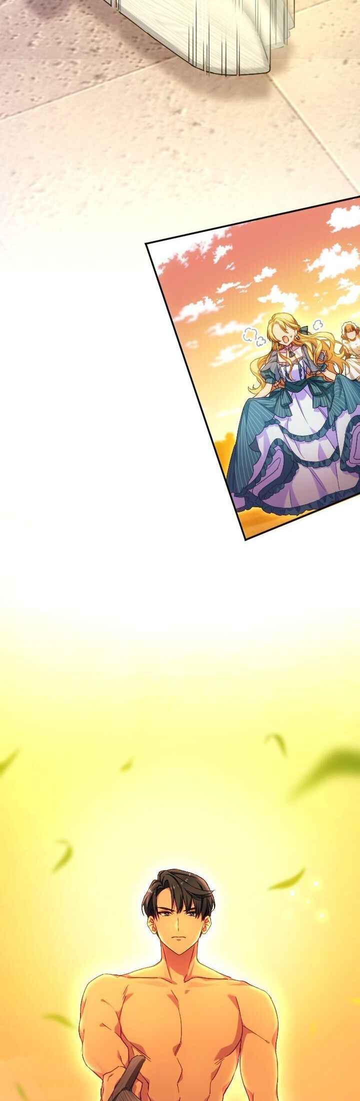 Single Mother no Tensei Akujo Desu ga, Dekiai Route Tsukamimashita! Chapter 3 - Page 45