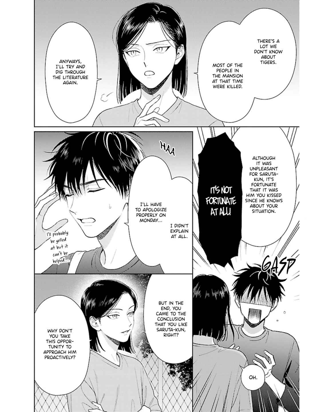 Toratsuki-kaicho, Teawase negaimasu!! Chapter 4 - Page 5