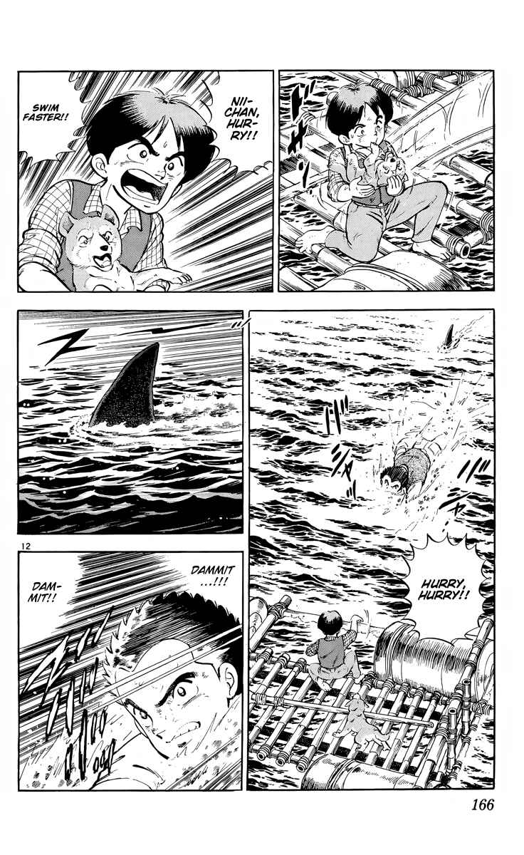 Kotou no Boukensha Chapter 5 - Page 11