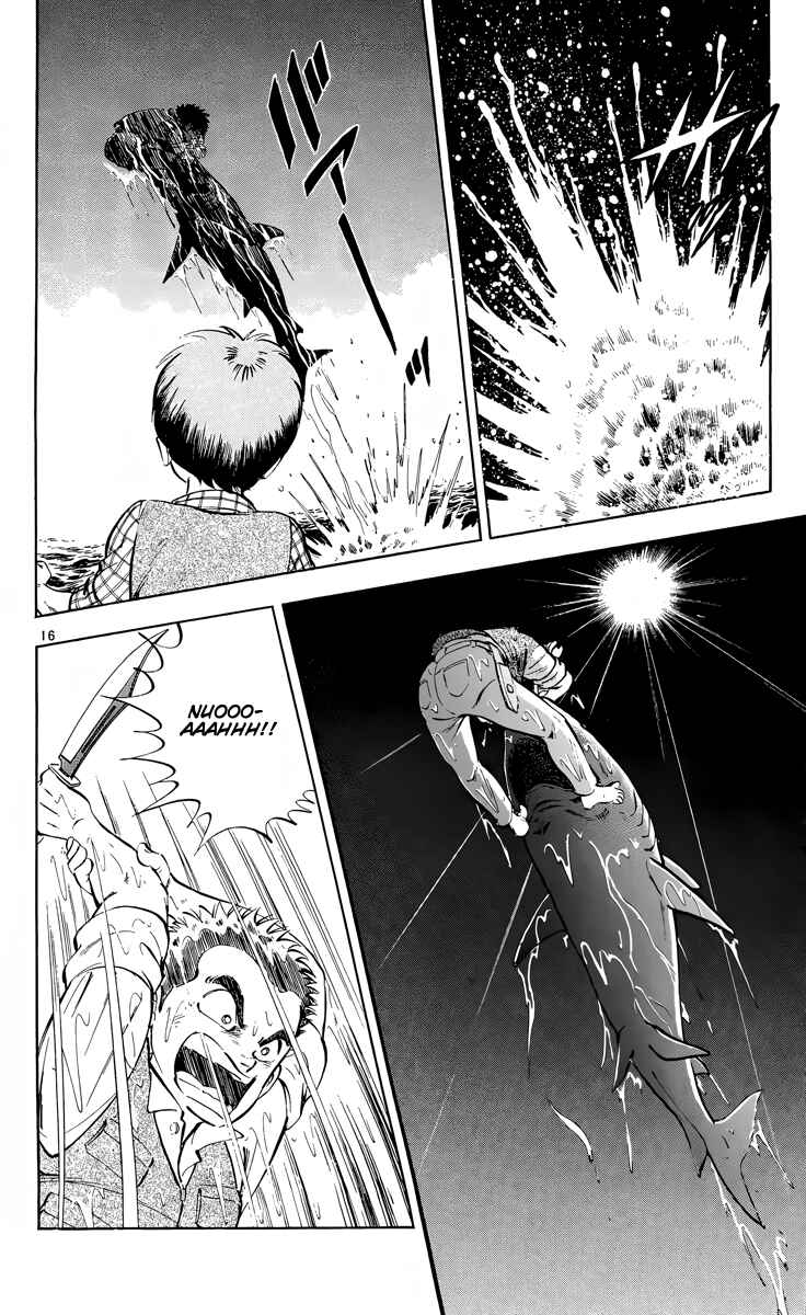 Kotou no Boukensha Chapter 5 - Page 15
