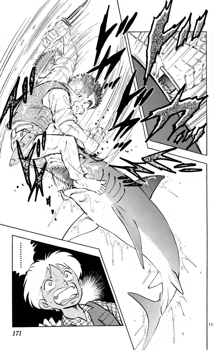 Kotou no Boukensha Chapter 5 - Page 16