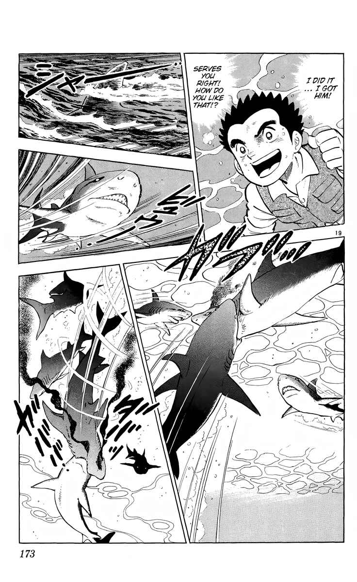 Kotou no Boukensha Chapter 5 - Page 18