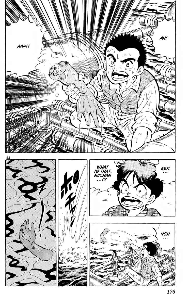 Kotou no Boukensha Chapter 5 - Page 21