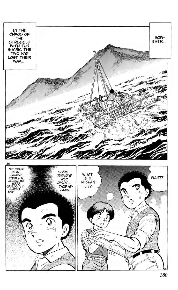 Kotou no Boukensha Chapter 5 - Page 24