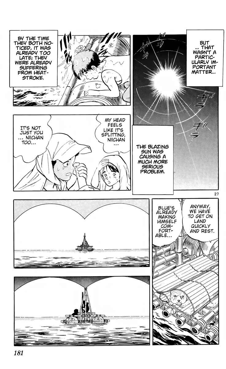 Kotou no Boukensha Chapter 5 - Page 25