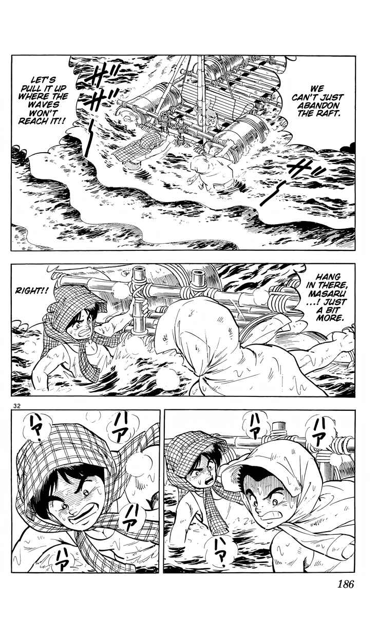 Kotou no Boukensha Chapter 5 - Page 30