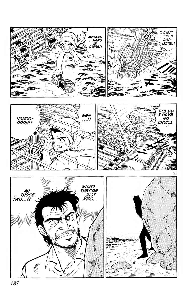 Kotou no Boukensha Chapter 5 - Page 31