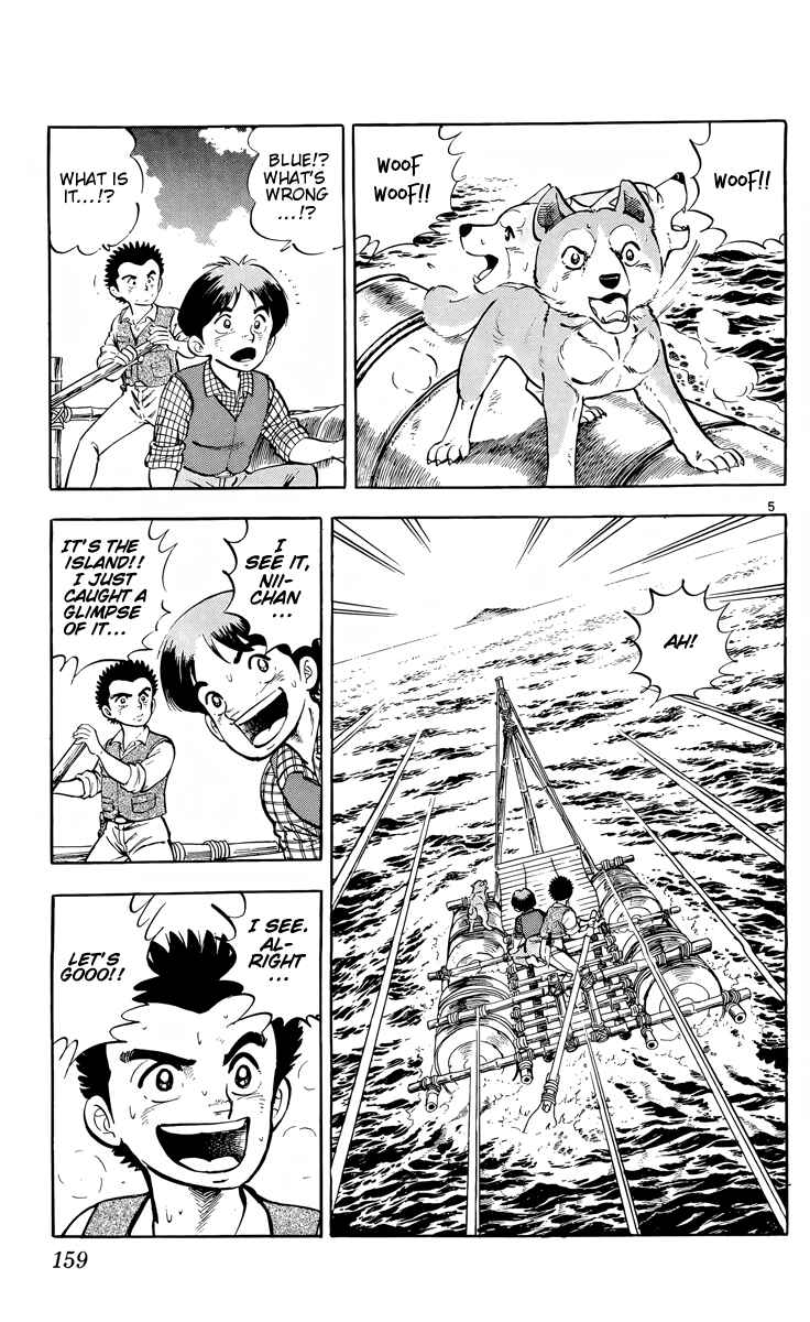 Kotou no Boukensha Chapter 5 - Page 4