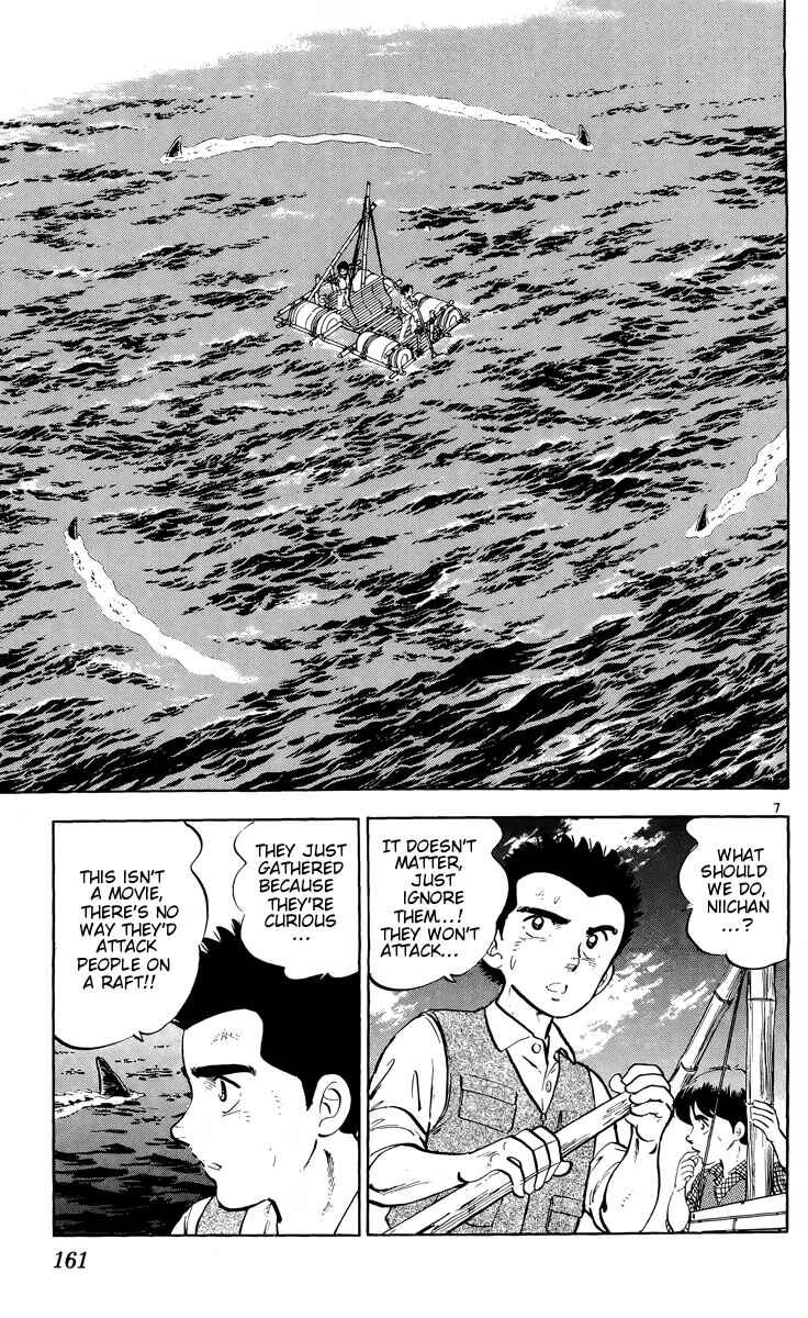 Kotou no Boukensha Chapter 5 - Page 6