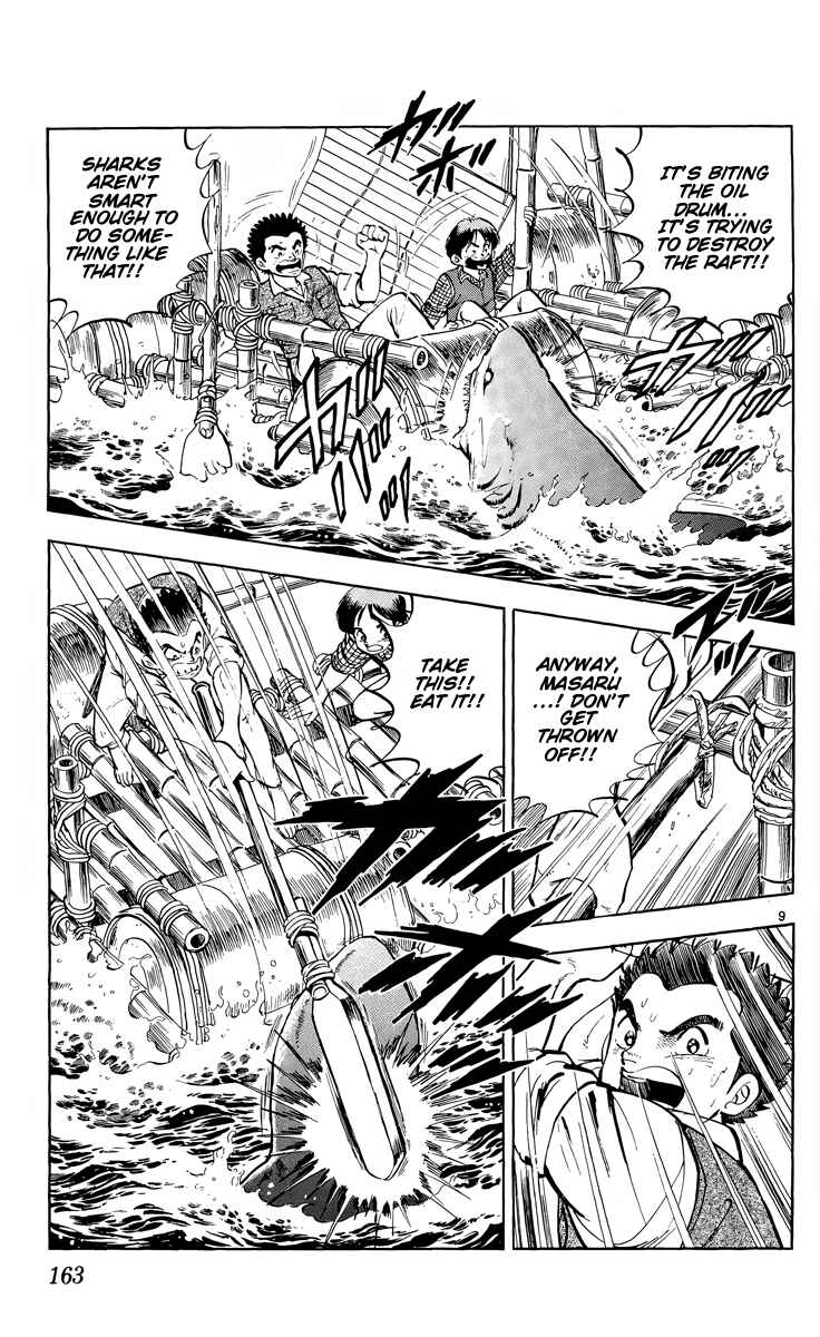 Kotou no Boukensha Chapter 5 - Page 8