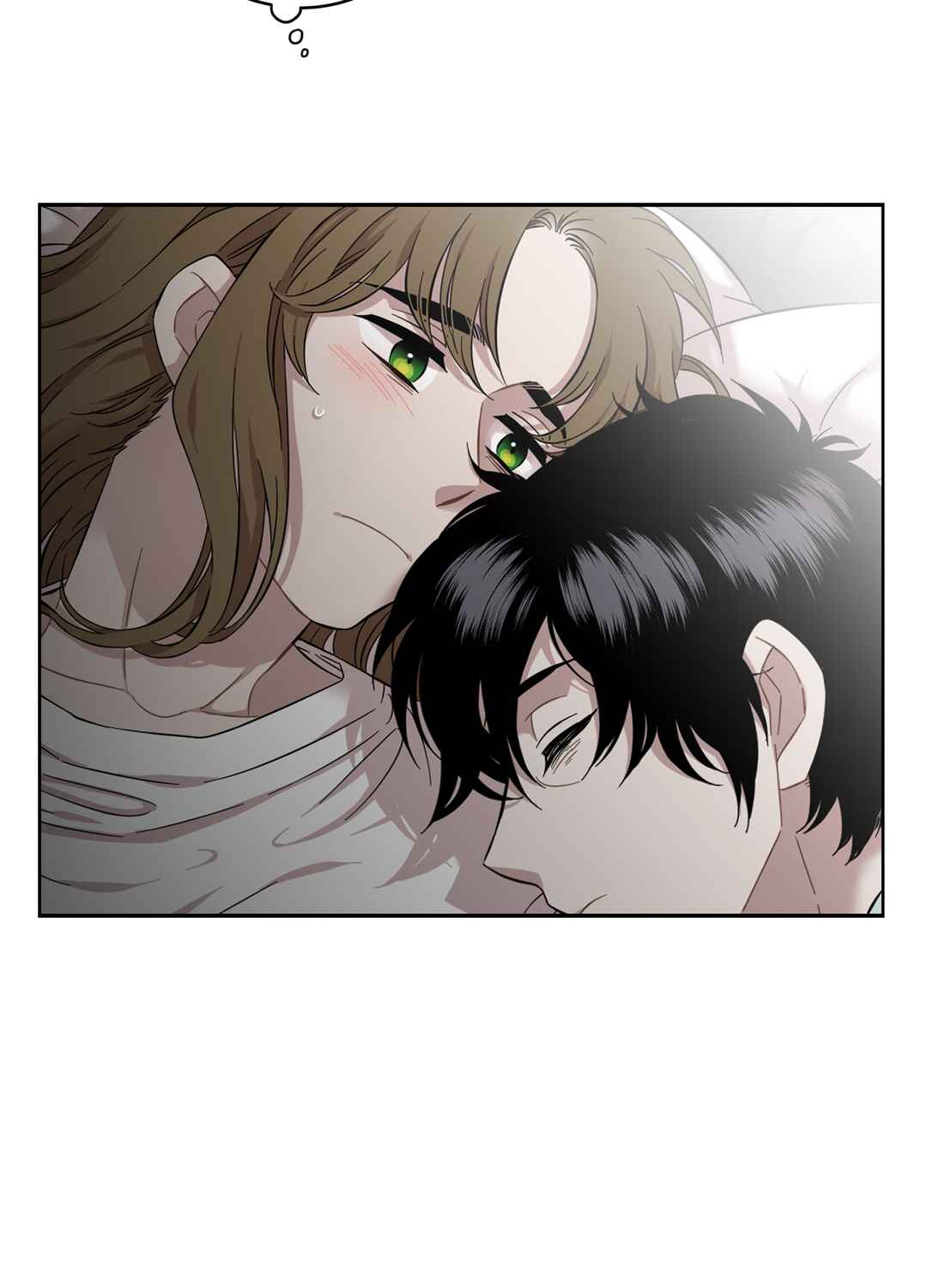 Love Thy Neighbor Chapter 12 - Page 69