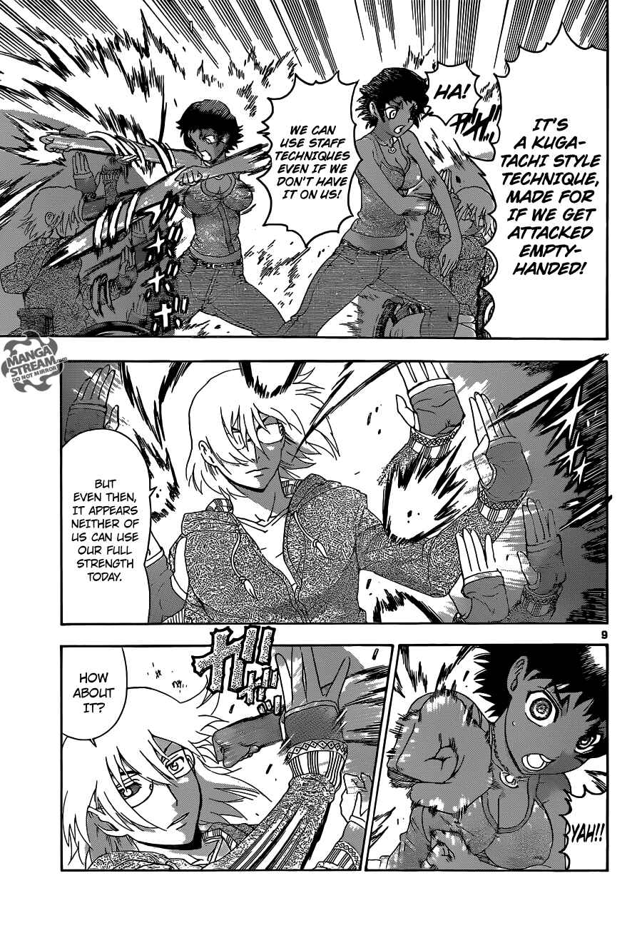 Shijou Saikyou no Deshi Kenichi Chapter 501 - Page 10