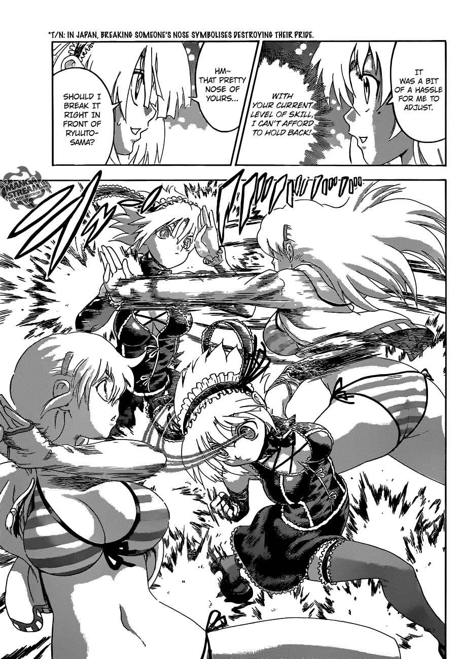 Shijou Saikyou no Deshi Kenichi Chapter 501 - Page 16