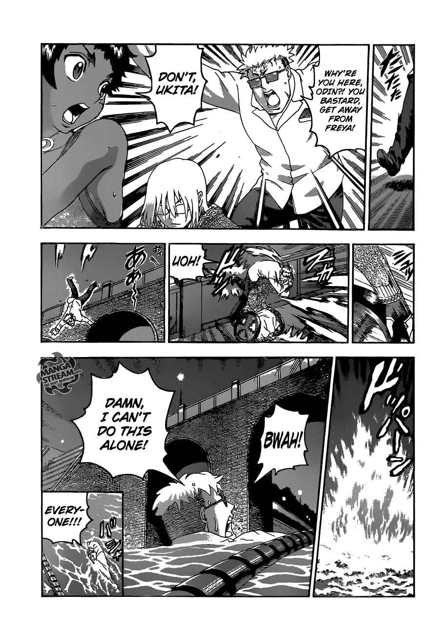 Shijou Saikyou no Deshi Kenichi Chapter 501 - Page 8