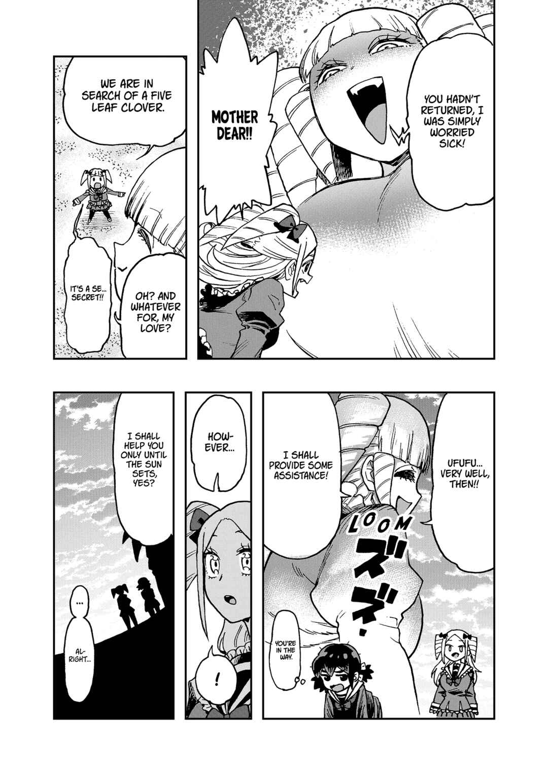 Hajimete desu wa!: Okumi Ojousama wa Hinako-chan o Beta Homeru Chapter 10 - Page 7