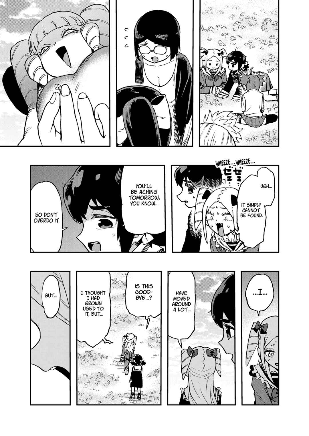 Hajimete desu wa!: Okumi Ojousama wa Hinako-chan o Beta Homeru Chapter 10 - Page 9