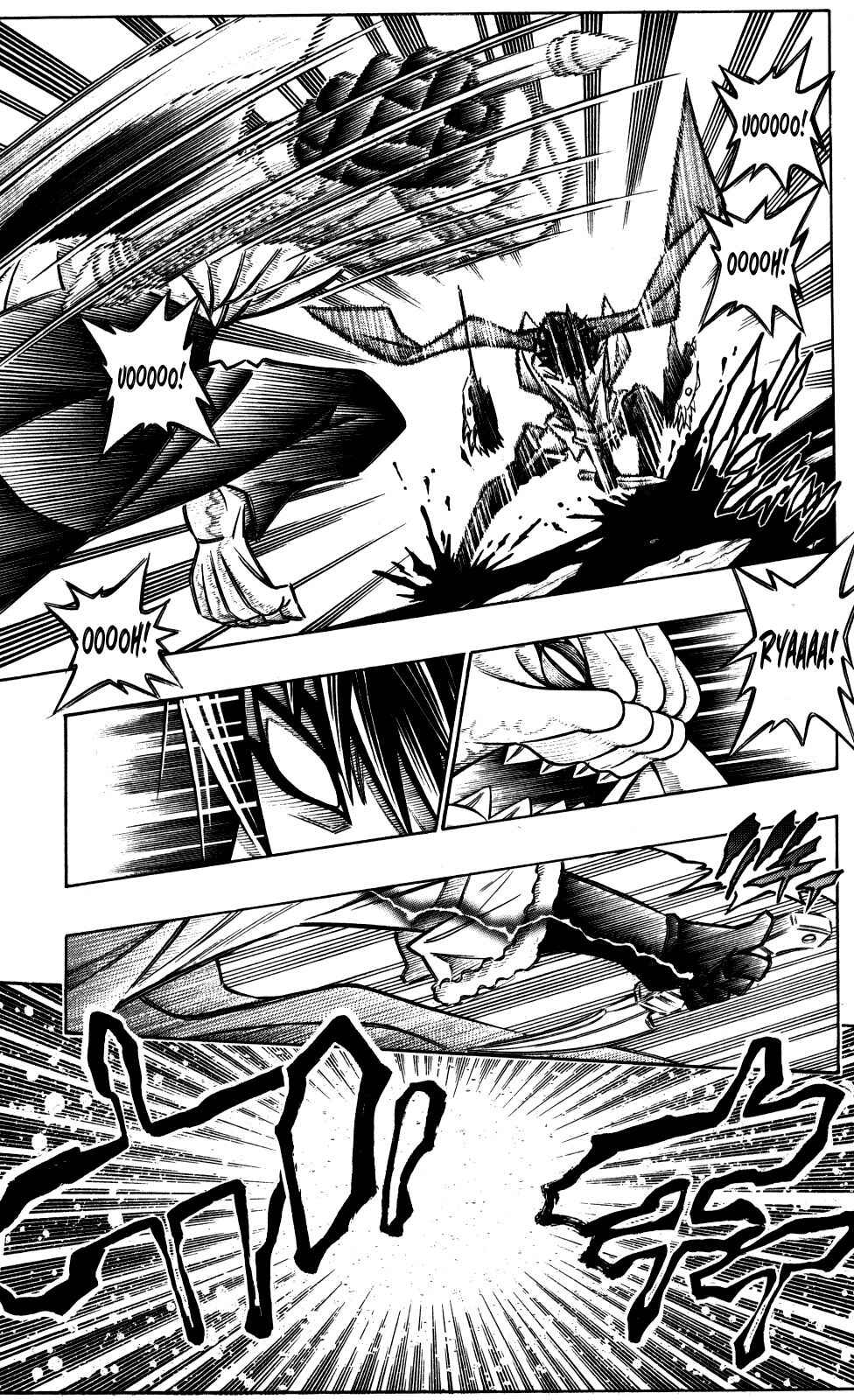 Embalming: The Another Tale of Frankenstein Chapter 15 - Page 23