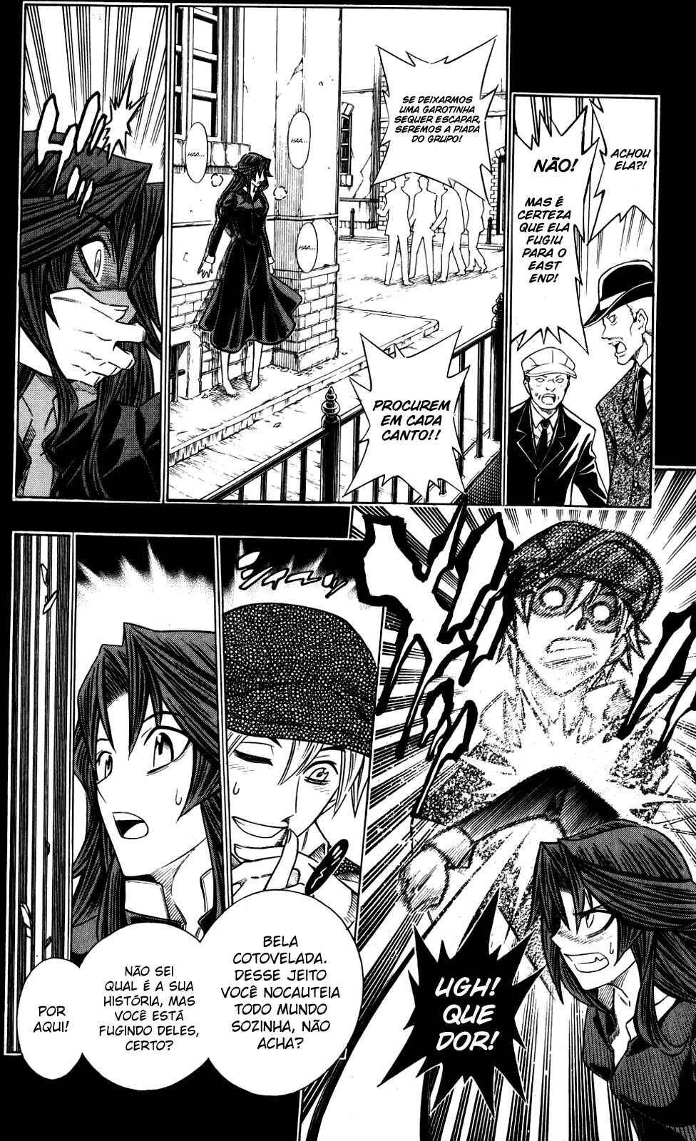 Embalming: The Another Tale of Frankenstein Chapter 15 - Page 9