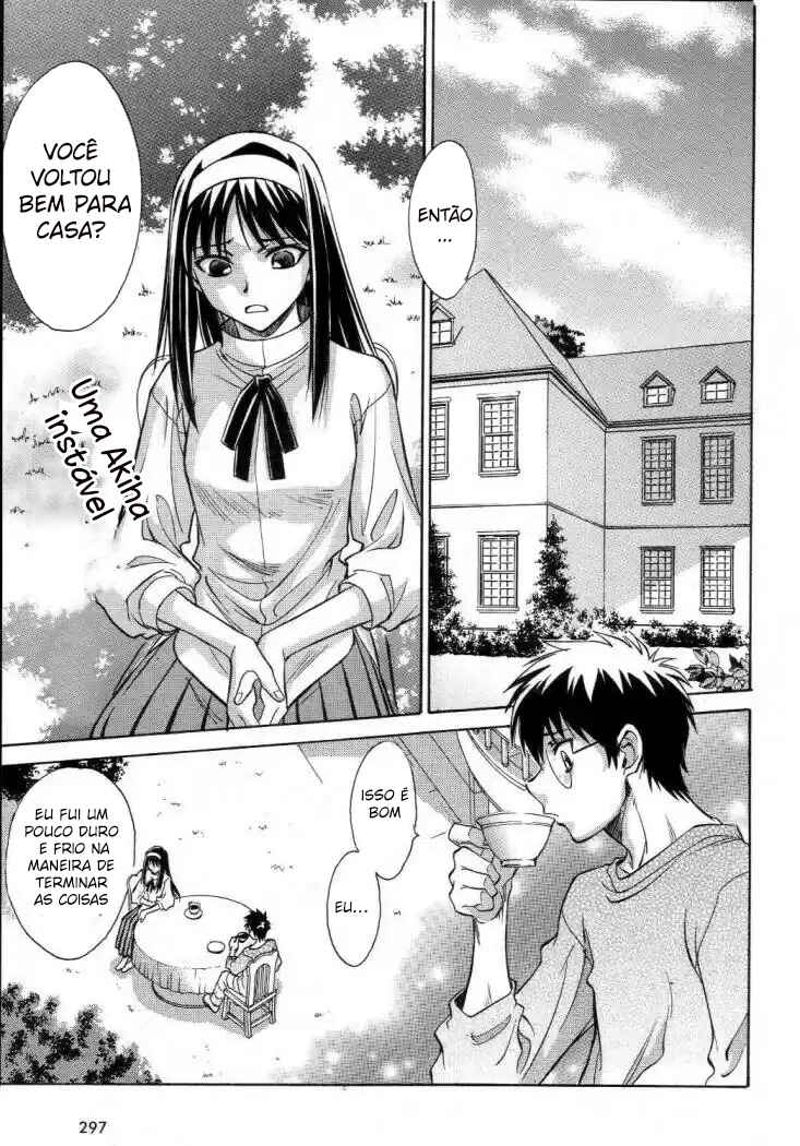 Melty Blood Chapter 16 - Page 2