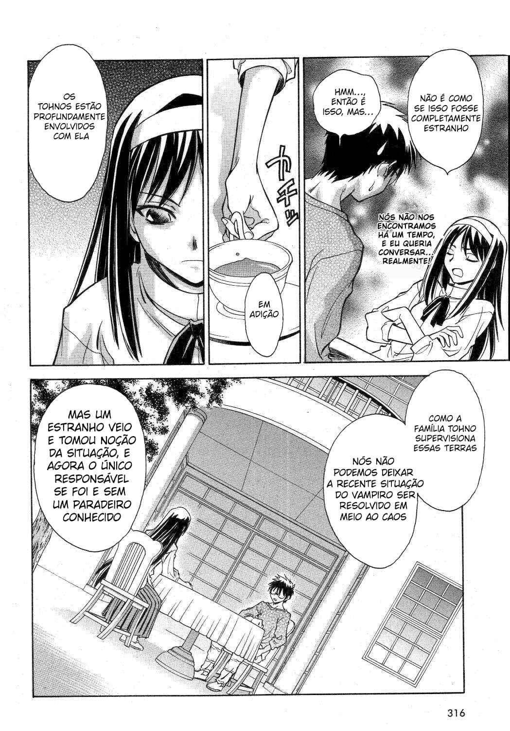 Melty Blood Chapter 16 - Page 20