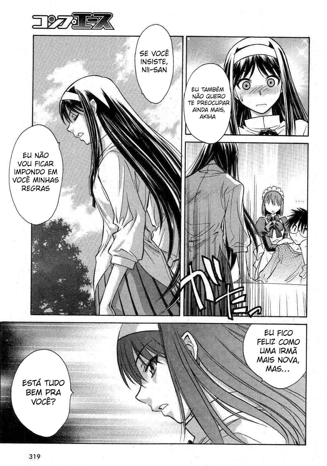 Melty Blood Chapter 16 - Page 23