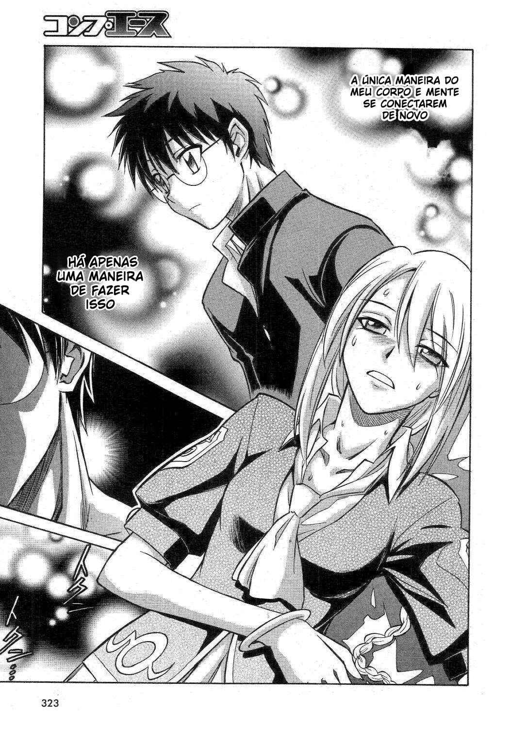 Melty Blood Chapter 16 - Page 27