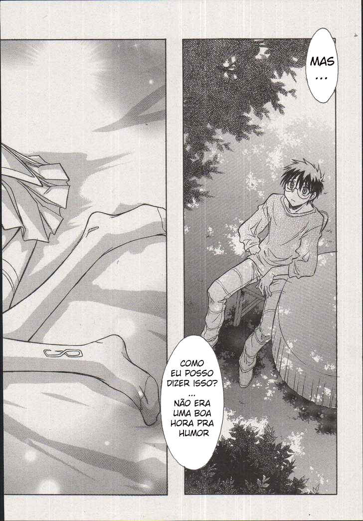 Melty Blood Chapter 16 - Page 3