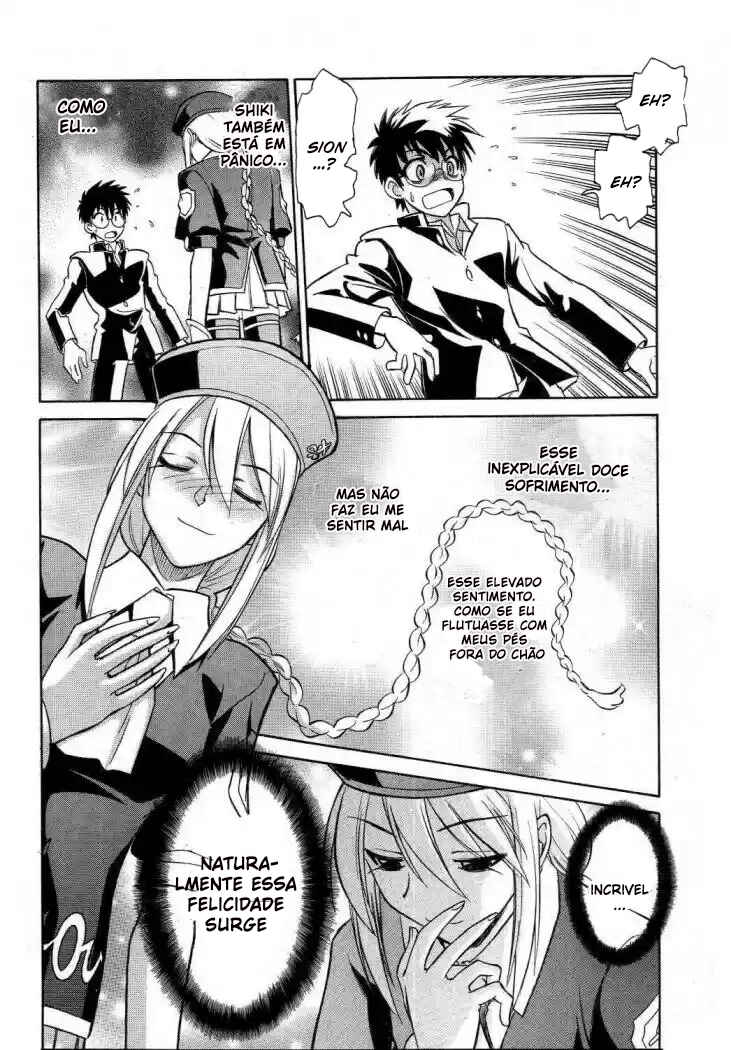 Melty Blood Chapter 16 - Page 8