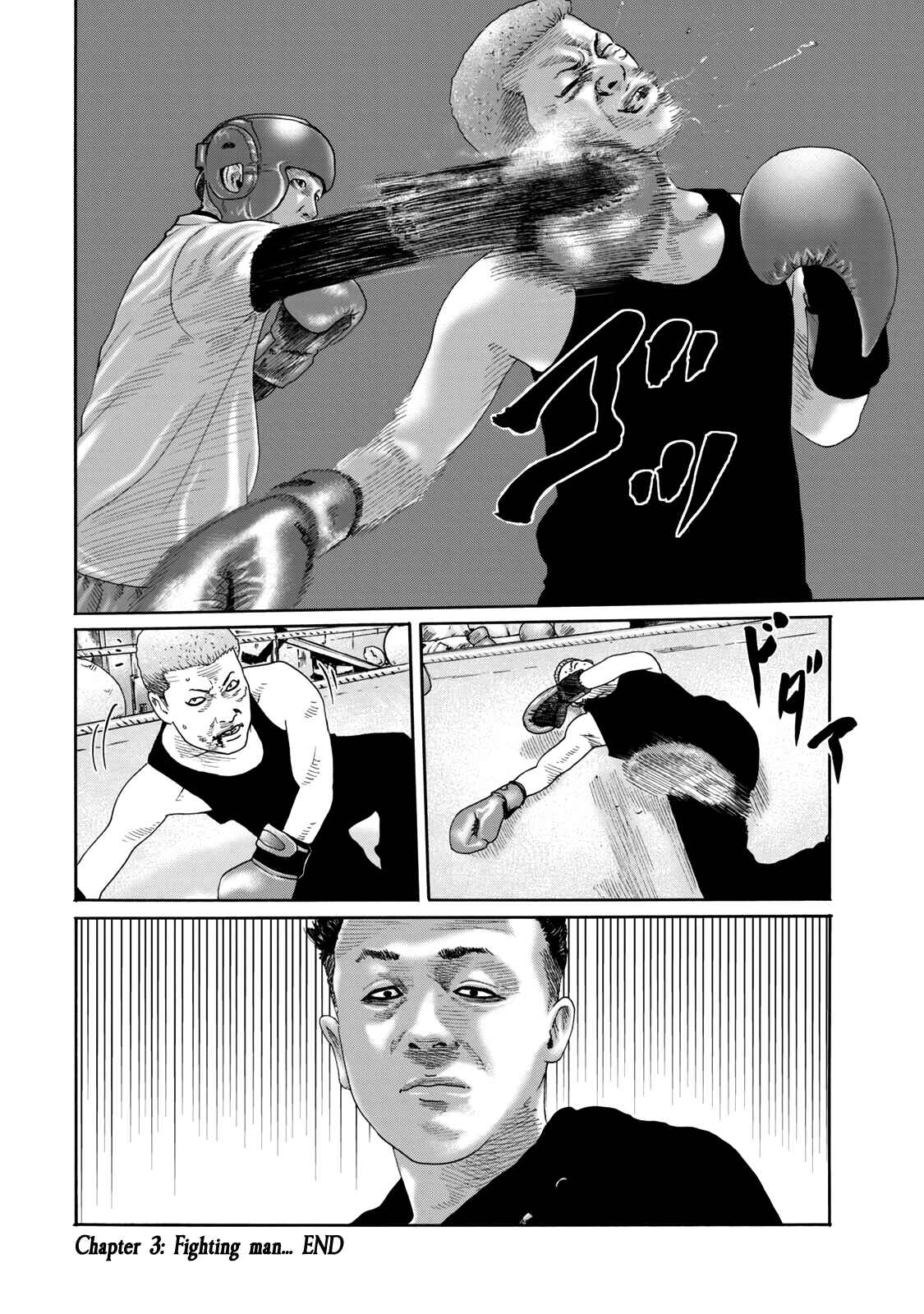 The Fable (Omakes) Chapter 3 - Page 6