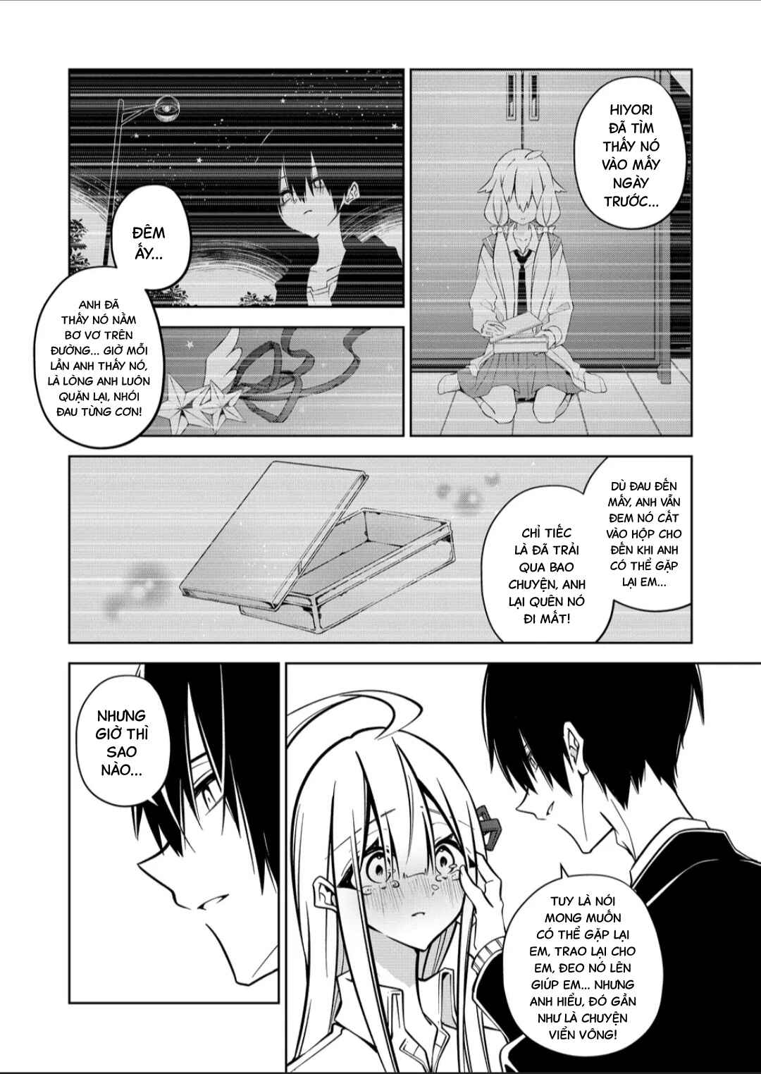 Persephonia Chapter 13 - Page 13