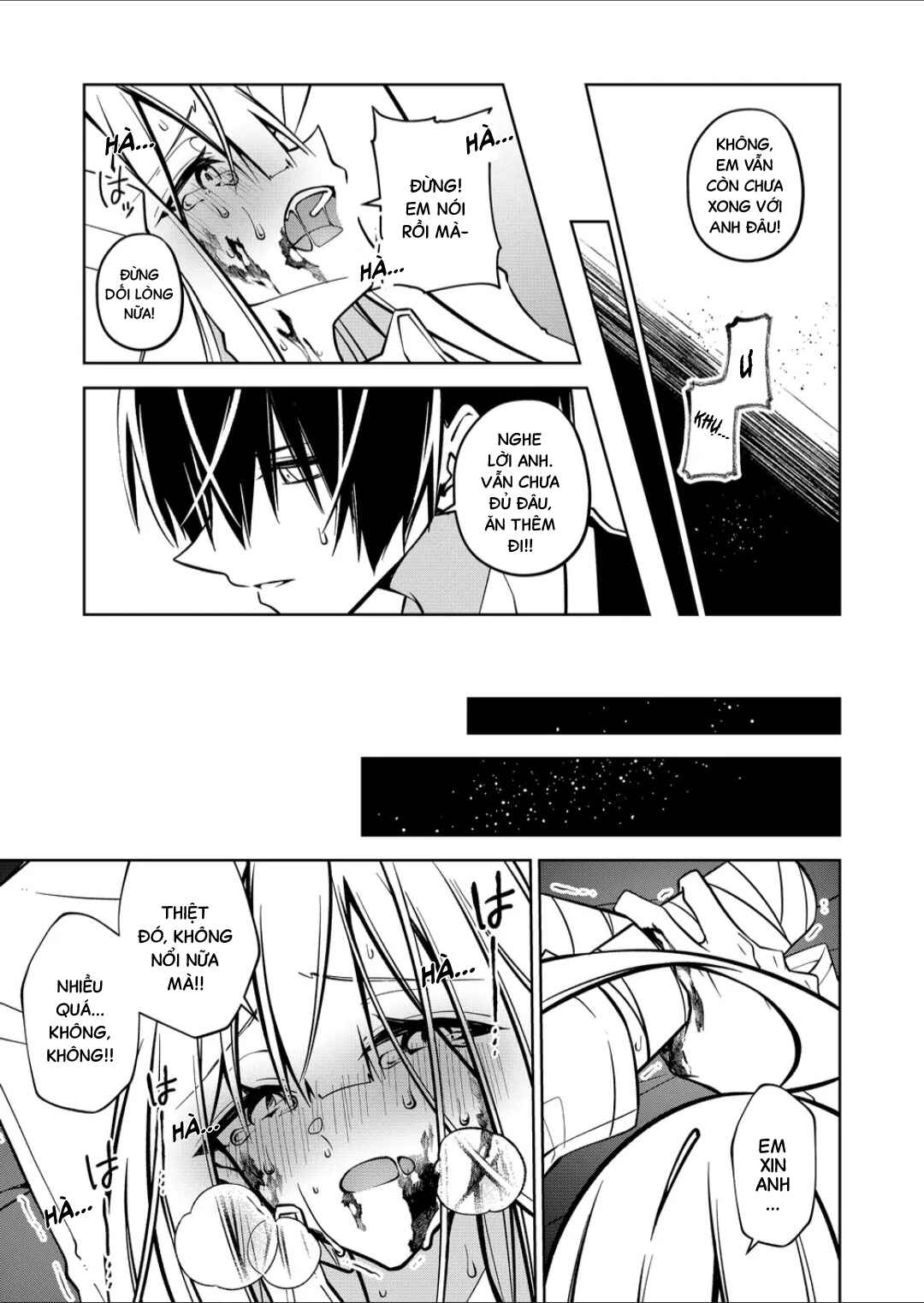 Persephonia Chapter 13 - Page 8