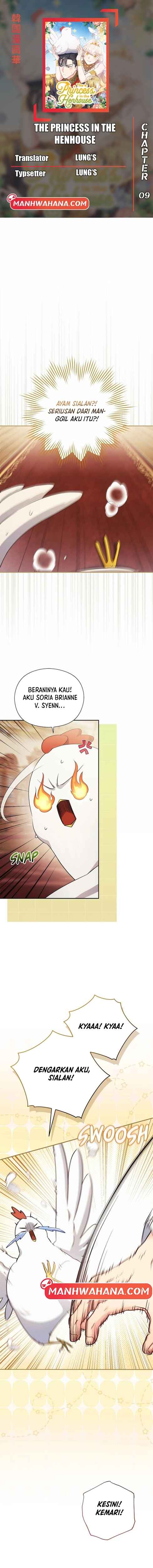 The Princess in the Henhouse Chapter 9 - Page 1