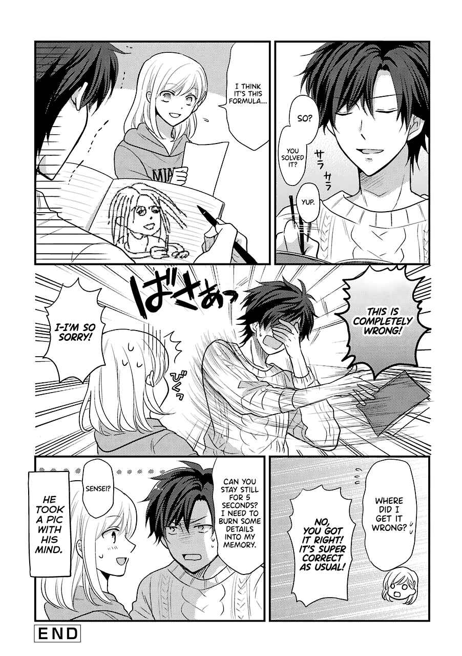 JK to Kateikyoushi Chapter 6 - Page 4