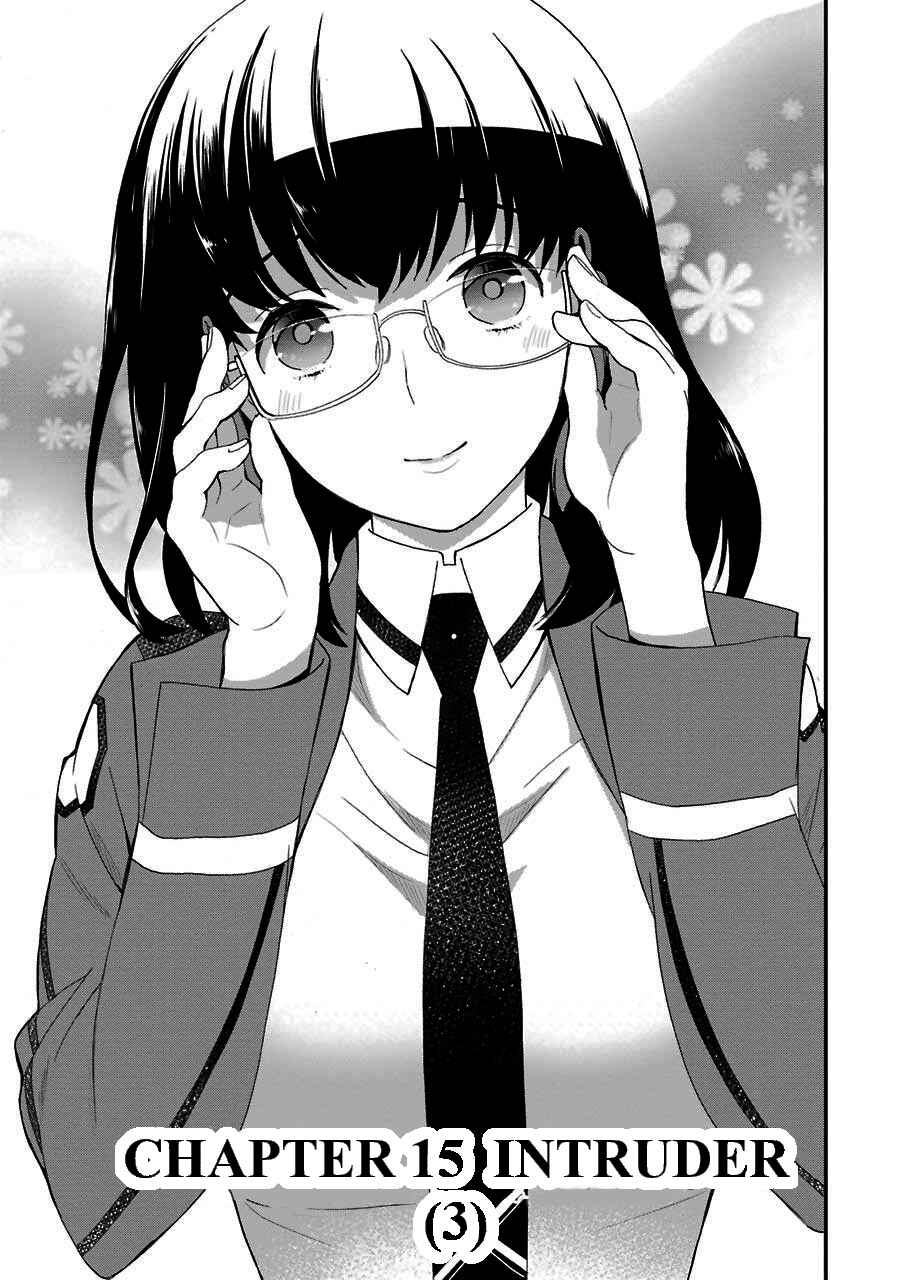 Mahouka Koukou no Rettousei - Raihousha-hen Chapter 15 - Page 2