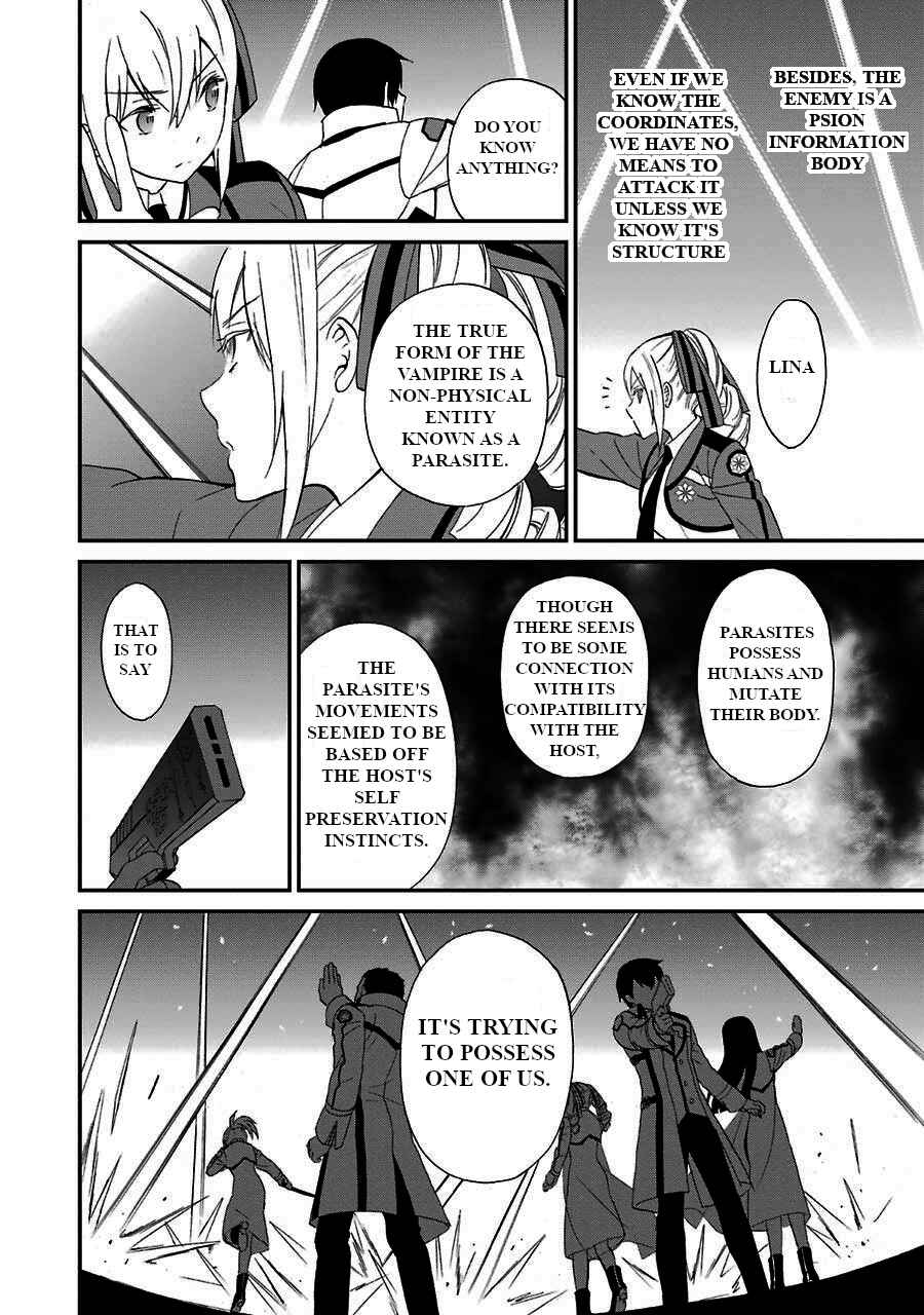 Mahouka Koukou no Rettousei - Raihousha-hen Chapter 15 - Page 17